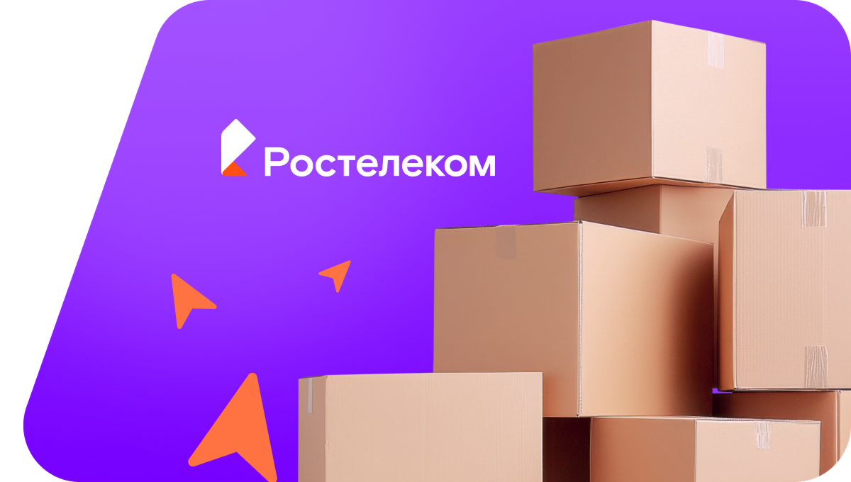 Переезд в новую квартирув&nbsp;деревня Лощинская (Вологодская область)